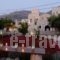 Katafigi_accommodation_in_Hotel_Peloponesse_Lakonia_Itilo