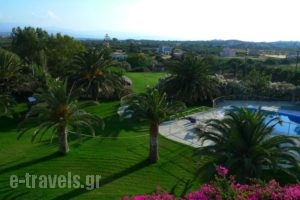 Rea Resort Hotel_best deals_Hotel_Crete_Chania_Chania City