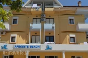Afrodite Beach_accommodation_in_Hotel_Macedonia_Pieria_Dion