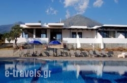Eroessa - Samothraki Beach Apartments & Suites Hotel_s __1