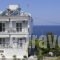 Sunset Studios_travel_packages_in_Macedonia_Kavala_Kavala City