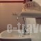 Anemologio_best deals_Hotel_Cyclades Islands_Syros_Finikas