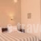 Anemologio_lowest prices_in_Hotel_Cyclades Islands_Syros_Finikas