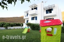 Achilli Apartments in Skyros Chora, Skyros, Sporades Islands