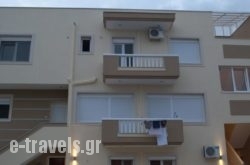 Estia Apartments in  Nea Peramos , Kavala, Macedonia