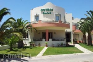 Ostria Hotel_travel_packages_in_Crete_Lasithi_Sitia