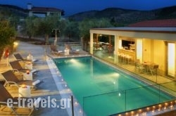 Asteria Hotel_s __1