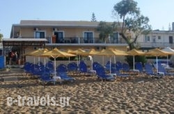 Camelia Studios & Apartments in Stalos, Chania, Crete