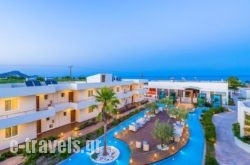 Afandou Bay Resort Suites in Lindos, Rhodes, Dodekanessos Islands
