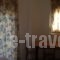 Studios Kapsalas_best deals_Hotel_Macedonia_Thessaloniki_Nea Michaniona