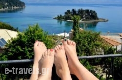 Corfu Story_s __1