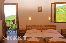 Stavroula Rooms in Agria, Magnesia, Thessaly