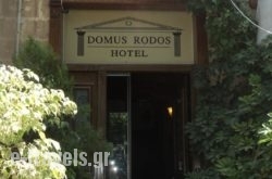 Domus Hotel in Athens, Attica, Central Greece