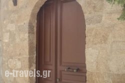 Stavros Pension_s __1