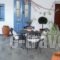 Stella Studios_travel_packages_in_Piraeus Islands - Trizonia_Poros_Poros Chora