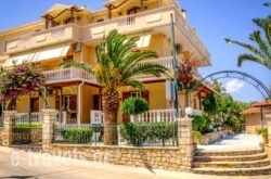 Plaka Beach Resort in Zakinthos Chora, Zakinthos, Ionian Islands