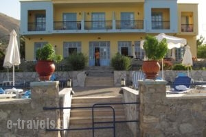 Pedi Beach Hotel_travel_packages_in_Dodekanessos Islands_Simi_Symi Rest Areas