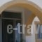 Athena Hotel_travel_packages_in_Piraeus Islands - Trizonia_Kithira_Kithira Rest Areas
