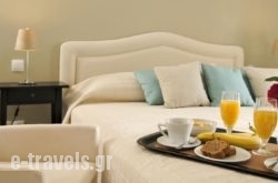 Athena Hotel in Kithira Rest Areas, Kithira, Piraeus Islands - Trizonia