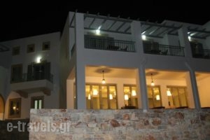 Athena Hotel_holidays_in_Hotel_Piraeus Islands - Trizonia_Kithira_Kithira Rest Areas