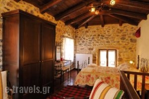 Thalori_best deals_Hotel_Thessaly_Karditsa_Kalyvia