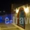 Canava Santino Cave Houses_lowest prices_in_Hotel_Cyclades Islands_Sandorini_Fira