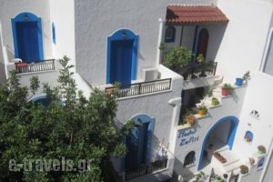 Studios Zafiri_accommodation_in_Hotel_Cyclades Islands_Naxos_Naxos chora