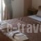 Remvi_best deals_Hotel_Macedonia_Halkidiki_Kassandreia