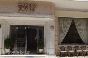 Minos_accommodation_in_Hotel_Central Greece_Evia_Edipsos