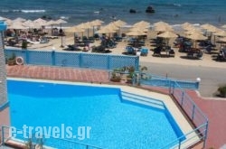 Fereniki Resort'spa_s __1