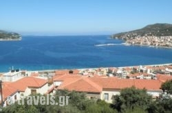 Pension Neapolis in Samos Rest Areas, Samos, Aegean Islands