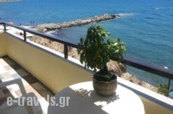 San Georgio Hotel in Arvi, Heraklion, Crete