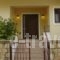 Villa Chrysa_holidays_in_Villa_Crete_Chania_Fournes