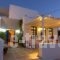 Avra Pension_lowest prices_in_Hotel_Cyclades Islands_Ios_Ios Chora