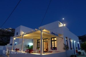 Avra Pension_holidays_in_Hotel_Cyclades Islands_Ios_Ios Chora