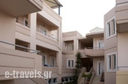 Elia Apartments in Stalos, Chania, Crete