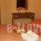 Eleftheria'S Studios_best deals_Hotel_Piraeus Islands - Trizonia_Trizonia_Trizonia Rest Areas