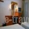 Katerina Hotel_best prices_in_Hotel_Macedonia_Kozani_Kozani City