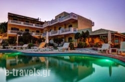 Blue Horizon Studios in Skiathos Chora, Skiathos, Sporades Islands