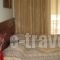 Rooms Thalia_holidays_in_Room_Macedonia_Halkidiki_Nea Moudania