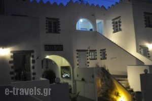 Pico Bello_holidays_in_Hotel_Dodekanessos Islands_Patmos_Patmos Chora