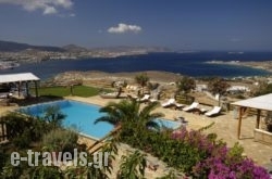 Althea Villas in Paros Rest Areas, Paros, Cyclades Islands