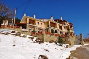 Tymfaia Hotel_travel_packages_in_Macedonia_Grevena_Lavdas
