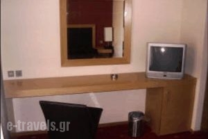 Aegli Hotel_best deals_Hotel_Macedonia_Grevena_Lavdas