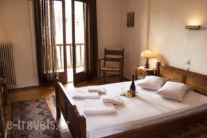 Apartments Hotel Magani_accommodation_in_Apartment_Thessaly_Magnesia_Kala Nera