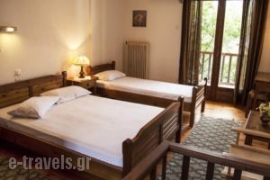 Apartments Hotel Magani_travel_packages_in_Thessaly_Magnesia_Kala Nera