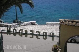 Poseidon Apartments_accommodation_in_Apartment_Ionian Islands_Kefalonia_Argostoli