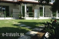 Villa Yiannis in Skiathos Chora, Skiathos, Sporades Islands