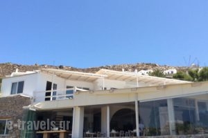 Sailinn Mykonos_accommodation_in_Hotel_Cyclades Islands_Mykonos_Mykonos Chora