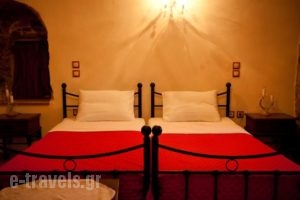 Mouzaliko Traditional Hotel_holidays_in_Hotel_Aegean Islands_Chios_Chios Rest Areas
